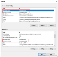 使用nvm安装node的过程及注意事项
