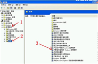 电脑开机提示“本次操作由于这台计算机的限制而被取消”的原因及解决办法