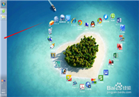 电脑的任务栏在左边竖向的怎么办?怎么还原?