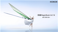 荣耀 MagicBook Art 14 屏幕曝光:4320Hz 超高频 + 惊艳屏占比