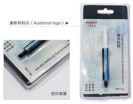 cpu导热硅脂的使用方法及注意事项