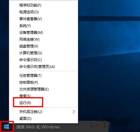 win10安装显卡驱动提示“此nvidia驱动程序与此windows版本不兼容”