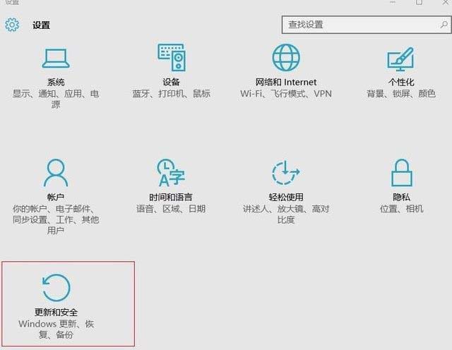 win10安装显卡驱动提示“此nvidia驱动程序与此windows版本不兼容”
