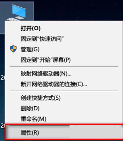 win10安全性与维护通知怎么关闭?关闭安全性与维护通知的方法