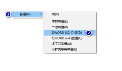 win10系统office word每次打开都提示正在准备安装程序的解决方法