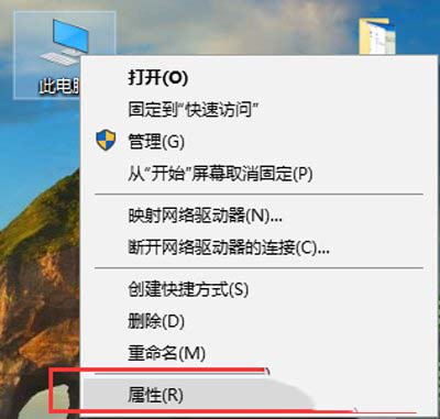 win10提示＂由于启动计算机时出现了页面文件配置问题＂解决方法