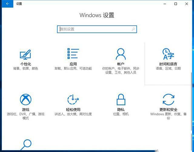 win10重置电脑和重装系统哪个好？系统重置和重装有什么区别？