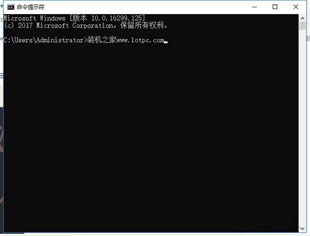 win10系统在右键菜单中添加命令提示符的完美方法