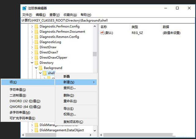 win10系统在右键菜单中添加命令提示符的完美方法