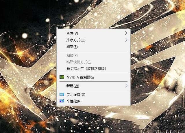 win10系统在右键菜单中添加命令提示符的完美方法