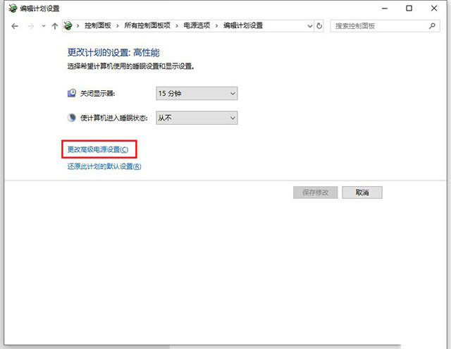 教你修改注册表来优化win10对cpu超线程技术的调度问题