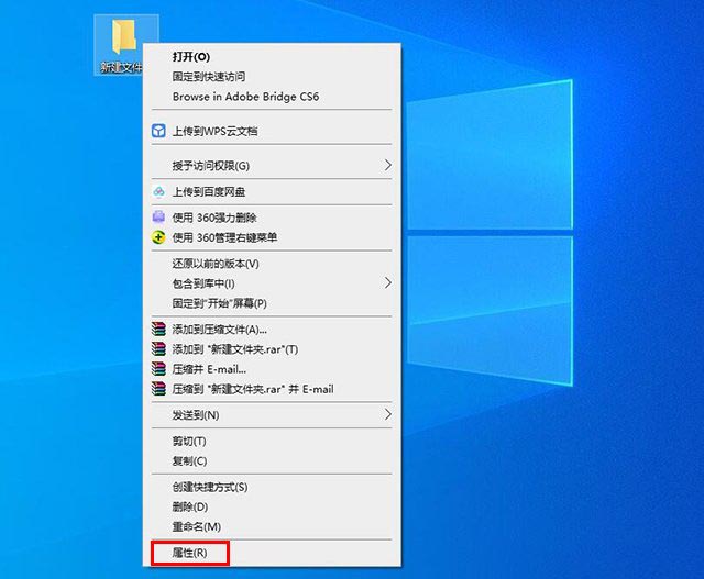 win10新建文件夹重命名卡死的解决方法