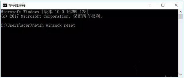 win10开机无限提示“你的电脑将在一分钟后自动重启”的解决方法
