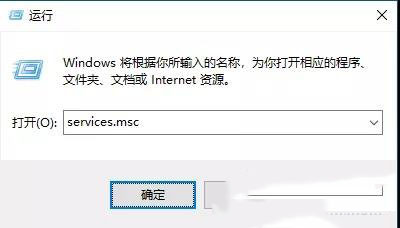 win10系统ff新推荐怎么卸载?ff新推荐新闻弹窗彻底关闭删除教程