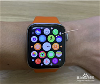 苹果手表Apple Watch如何打开配速提醒？