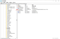 快速解决MySQL服务无法启动显示：系统出错，发生系统错误1067，&nbsp;进程意外终止的两种方法
