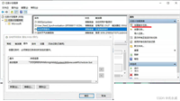 Windows环境中Python应用服务自启动及其监控问题
