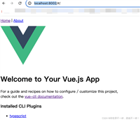 VUE 项目如何使用 Docker+Nginx进行打包部署