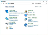 Win10系统电脑打开应用弹出提示怎么解决?
