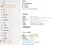 win10打印机提示USB3.0不兼容该怎么办?