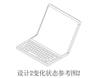 折叠 + 卷轴,三星外观专利探索智能手机新形态
