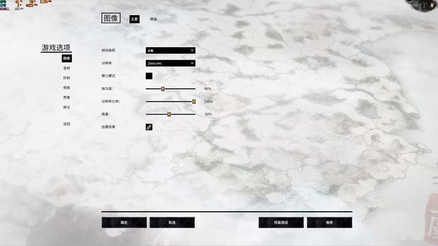 rog光魔g35台式机就是这么强 多款热门大作游戏实测 