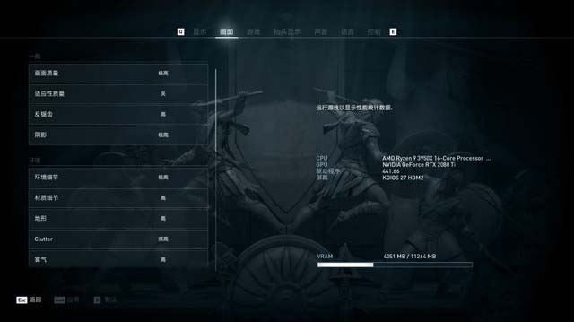 万众敬仰 傲视群雄 rog 光魔g35台式机评测 