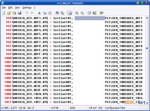 winxp系统nvidia gt520m/540m独立显卡驱动安装