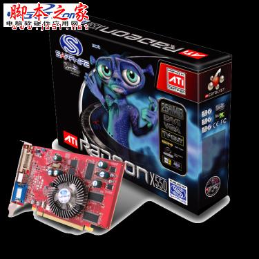 辉煌红色风暴 radeon显卡发展史回顾 