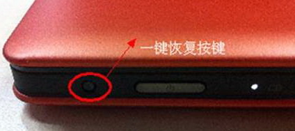 fn功能和f1-f12对调方法
