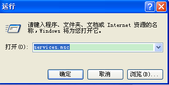 电脑没有音频设备怎么办