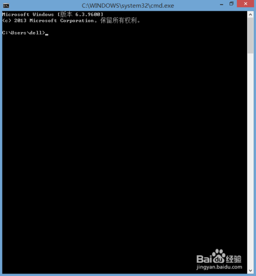 如何用cmd查看本机ip地址