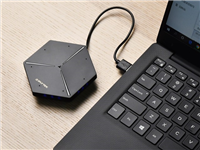 讯飞会议宝S8值得买吗 讯飞会议宝S8详细评测