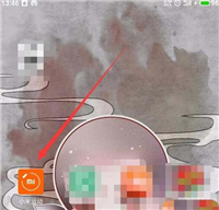 小米手环离腕锁定是什么? 小米手环4设置离腕锁定的教程