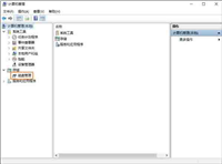 win10如何查看硬盘容量 win10查看硬盘容量的方法