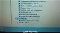 B490双显卡切换机型安装不上显卡驱动找不到显卡设备