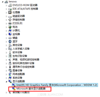 图解一体机显卡驱动无法安装的具体处理思路