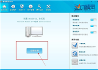 电脑显卡驱动程序在什么地方下载更安全