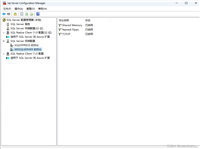 java连接SQL Server数据库图文教程(自用)