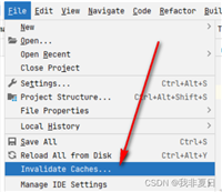 IDEA中Maven报错Cannot resolve xxx的解决方法汇总(亲测有效)
