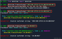 Python之日期和时间包datetime的使用