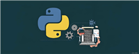 Python进行Socket接口测试的实现
