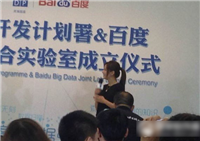 百度回收站是什么？百度回收站功能详情介绍