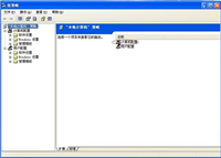 怎样提高电脑网速?XP/WIN7系统怎么提高网速?