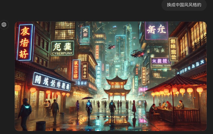 20240704165109