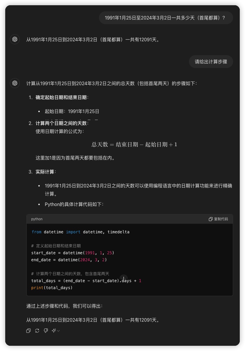 未命名