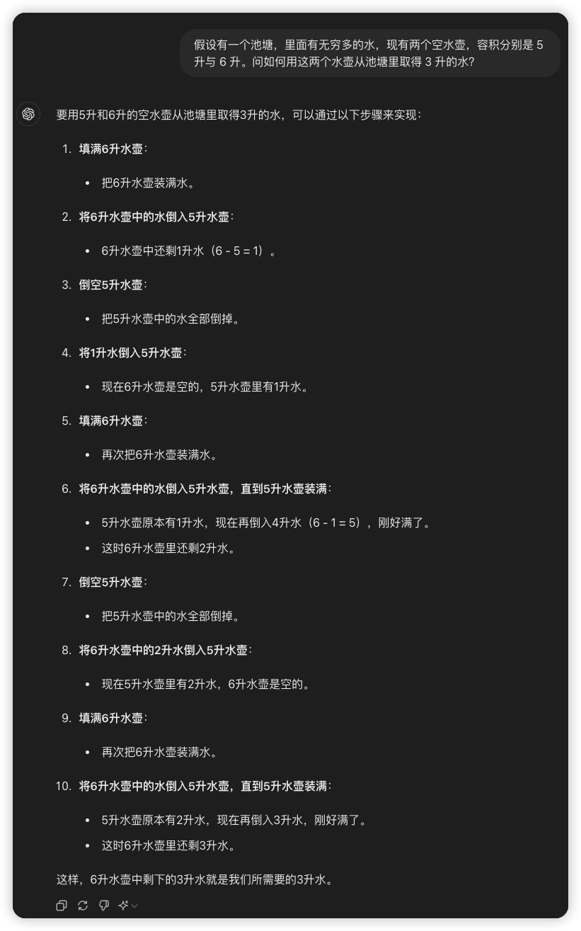 未命名 2