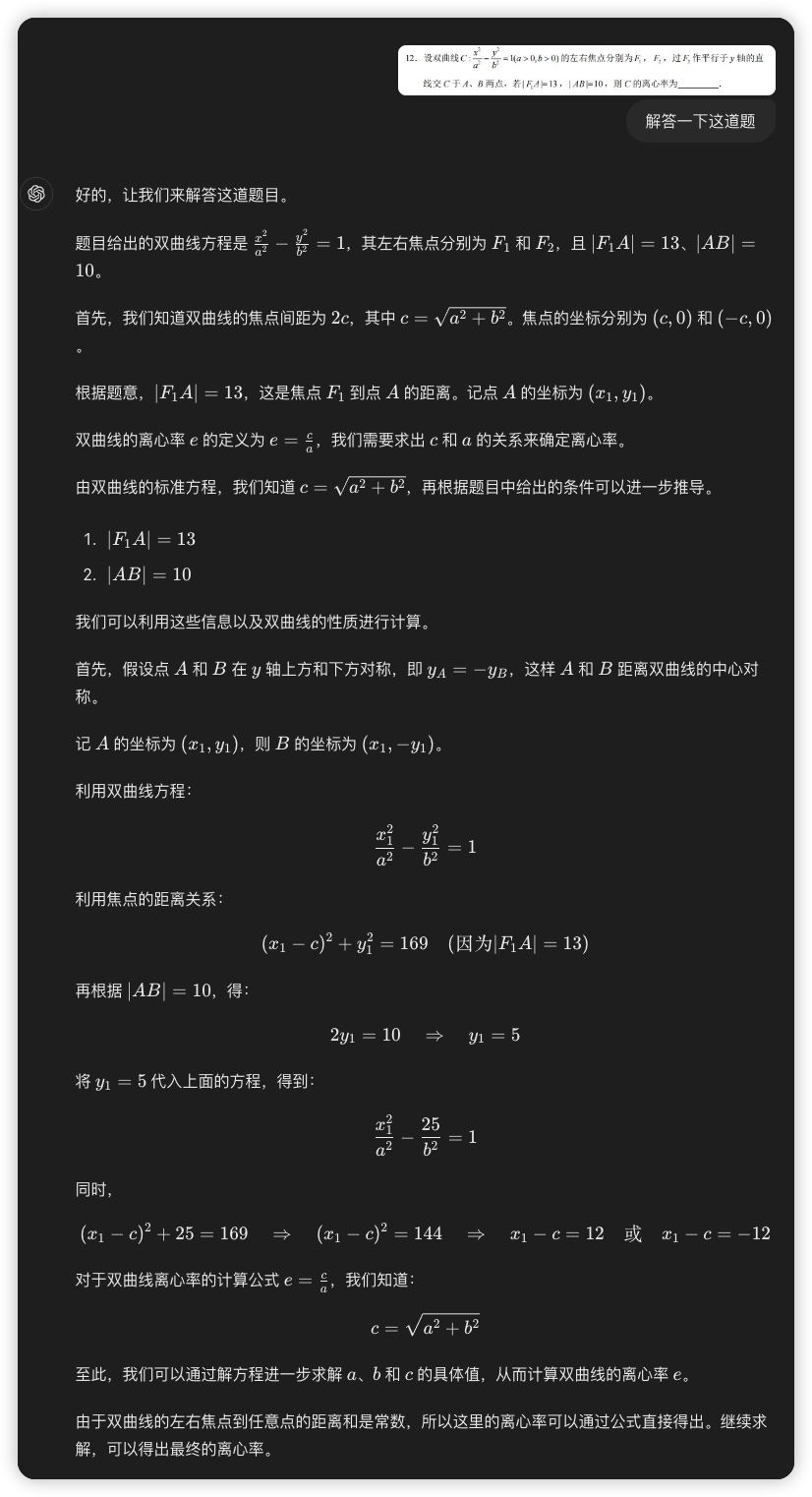 未命名 5