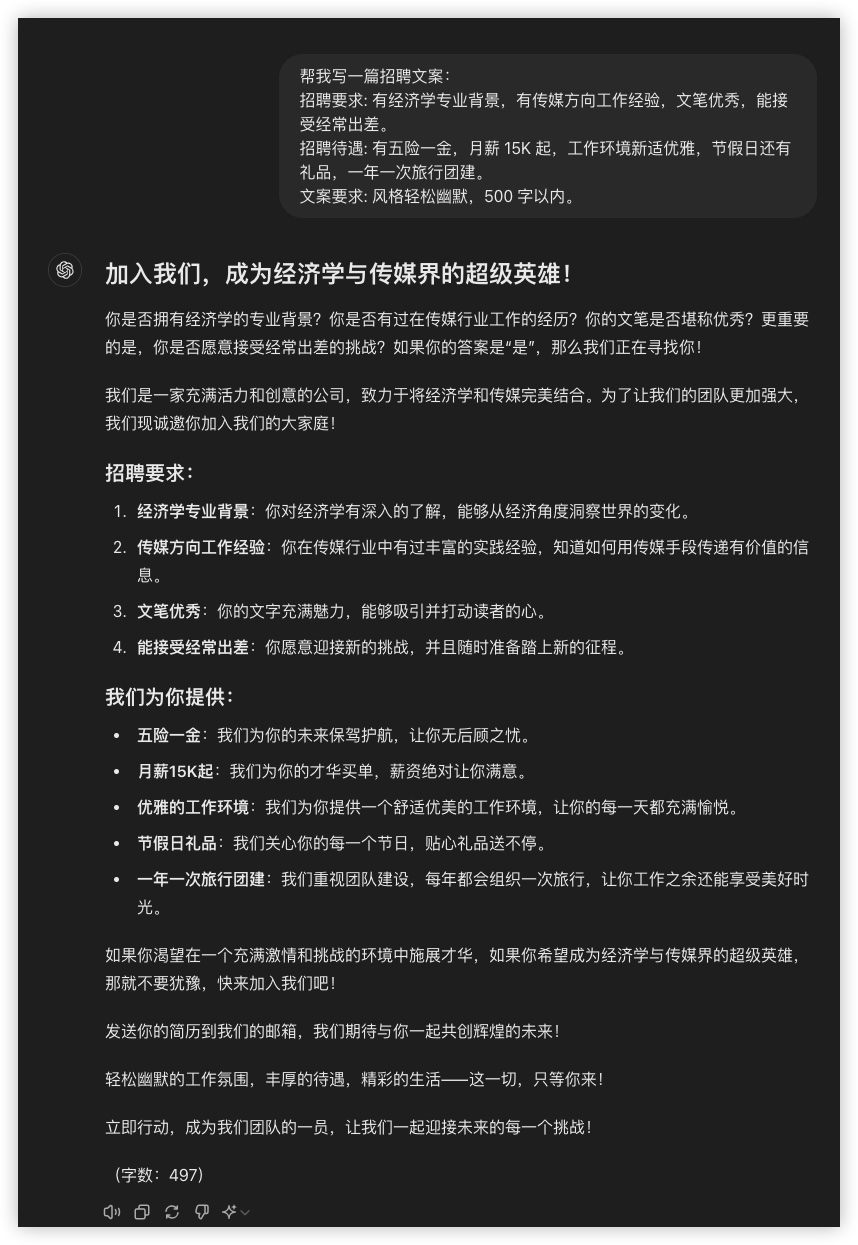 未命名 8