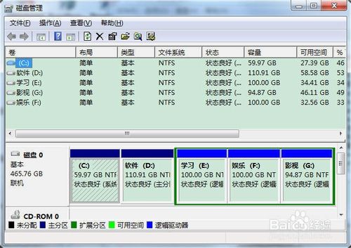 电脑常用运行命令图文教程（dos命令）